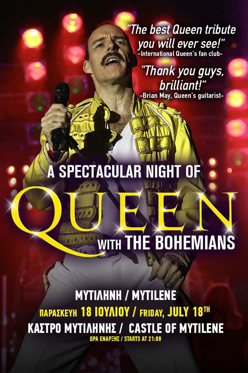 «A Night of Queen» With The Bohemians ΜΥΤΙΛΗΝΗ