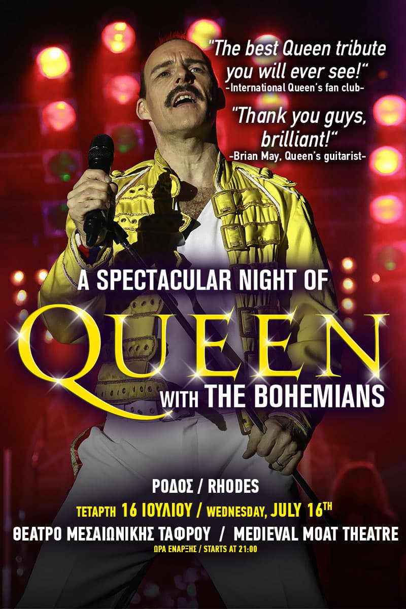 «A Night of Queen» With The Bohemians ΡΟΔΟΣ