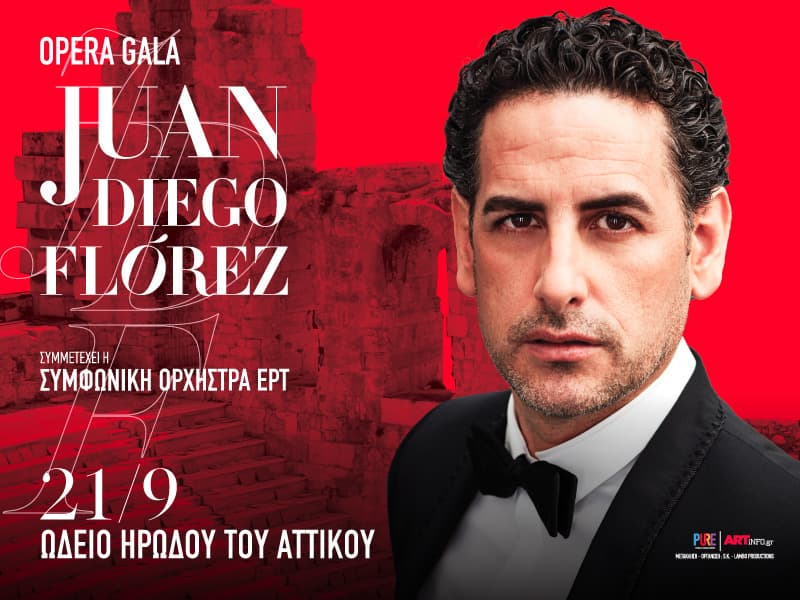 JUAN DIEGO FLOREZ