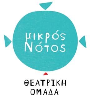 ΑΙΣΩΠΟΜΑΧΙΕΣ