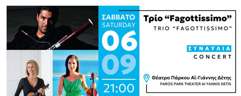 «TRIO FAGOTTISSIMO»