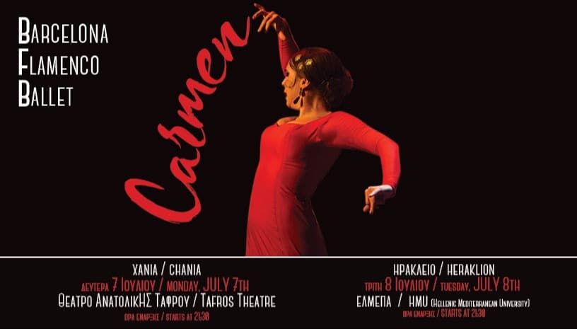 CARMEN by BARCELONA FLAMENCO BALLET  || XANIA