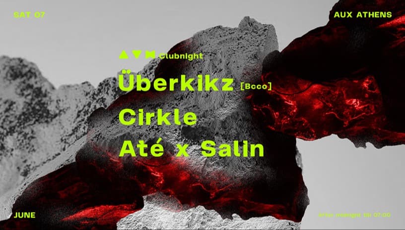AUX :  ÜBERKICKZ