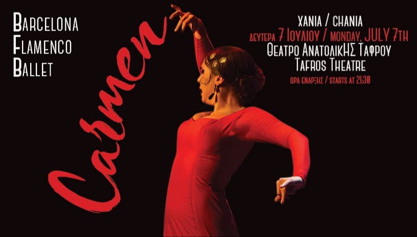 CARMEN by BARCELONA FLAMENCO BALLET  || XANIA