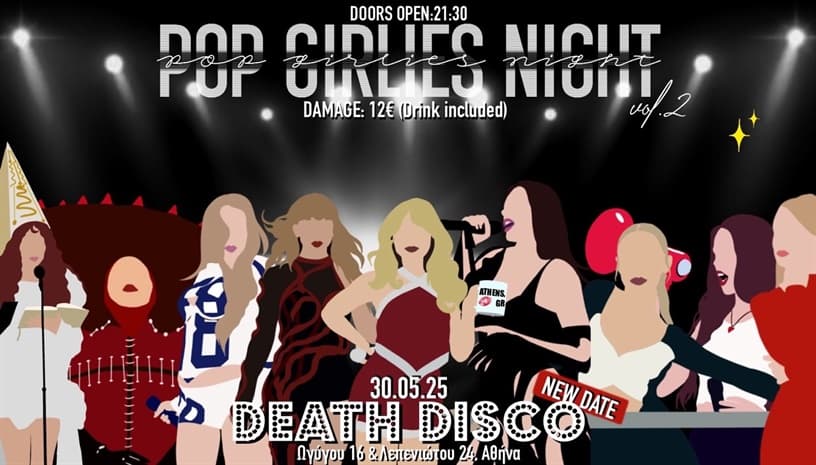 Pop Girlies