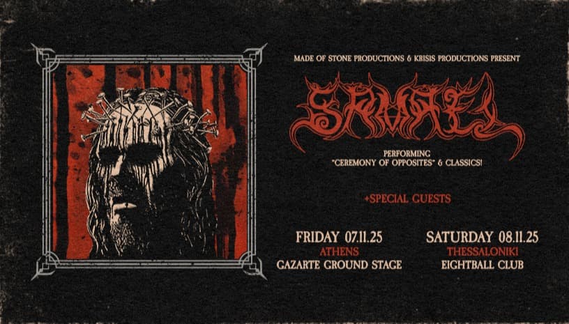 Samael (CH) live στην Αθήνα