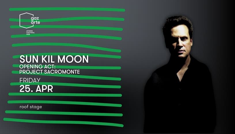 SUN KIL MOON