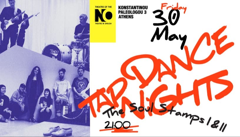 Tap Dance Nights