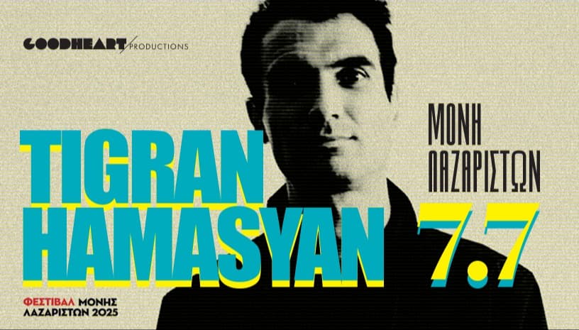 TIGRAN HAMASYAN