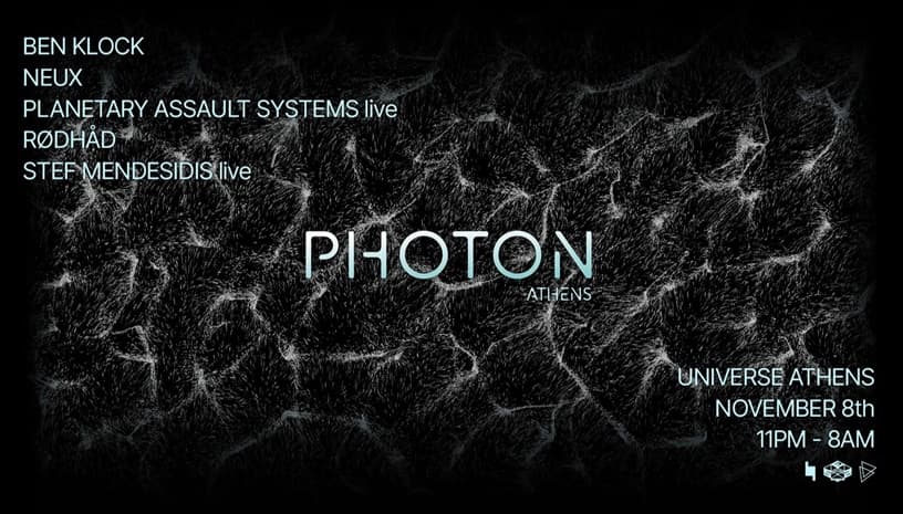 PHOTON ATHENS 2025