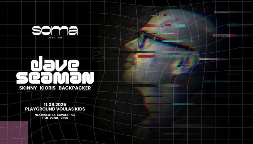 DAVE SEAMAN