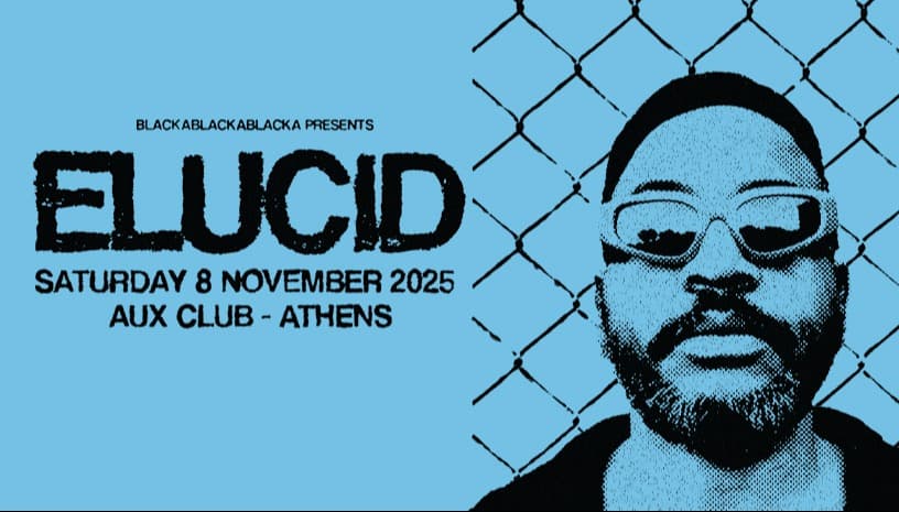 ELUCID