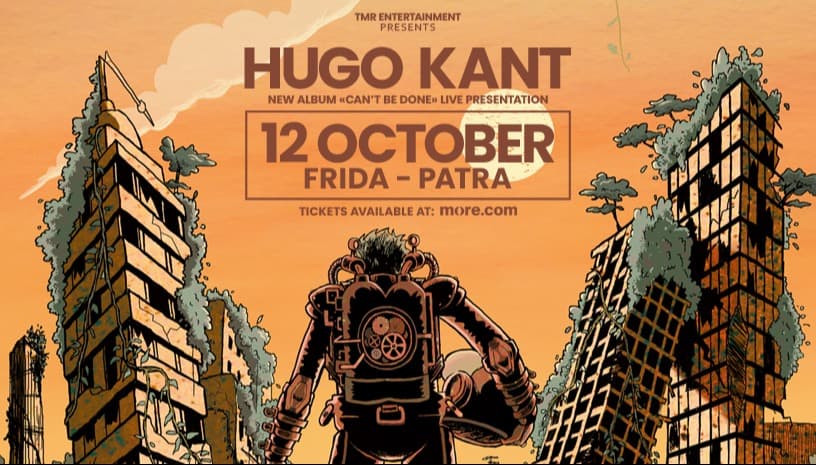 HUGO KANT (FR) LIVE IN PATRA