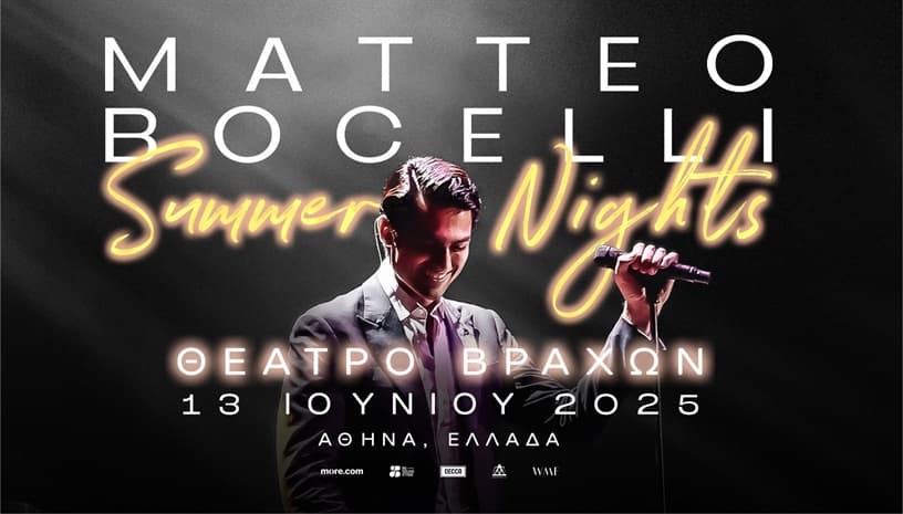 MATTEO BOCELLI