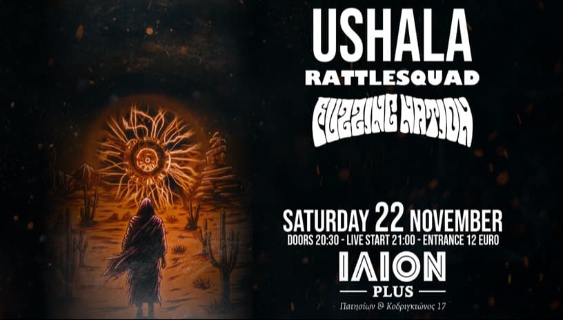 RATTLESQUAD RATTLESQUAD